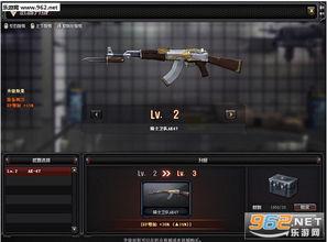 cf逆袭最新爆料,最新爆料揭秘游戏变革背后的秘密