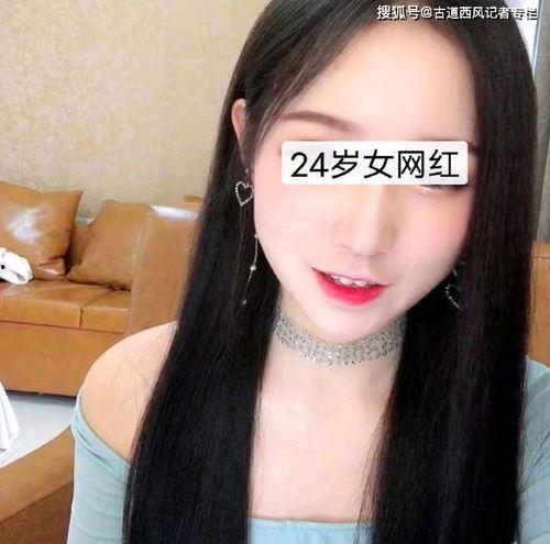 四川女网红爆料视频大全,揭秘网络红人背后的故事