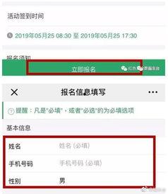 吃瓜免费公众号,带你畅游娱乐圈，轻松获取最新资讯！