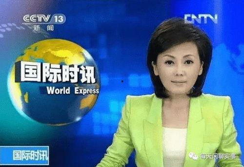 爆料新闻的主持人,爆料新闻主持人的真实故事