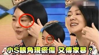 成源家暴爆料视频在线观看,网络舆论掀波澜