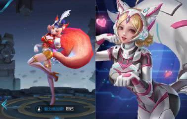 妲己皮肤特效爆料视频,华丽变身引期待！